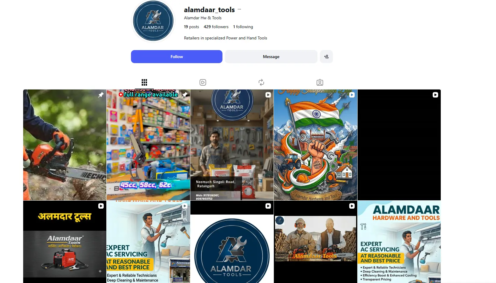 Alamdar Tools Social Strategy