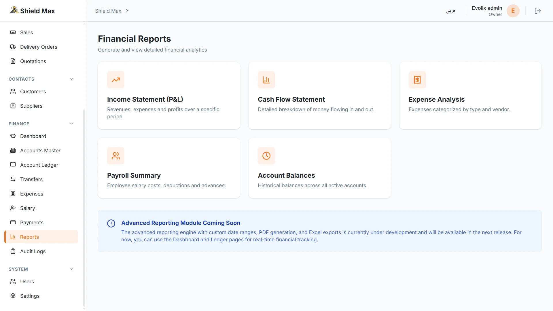 Shield Max Client Invoicing